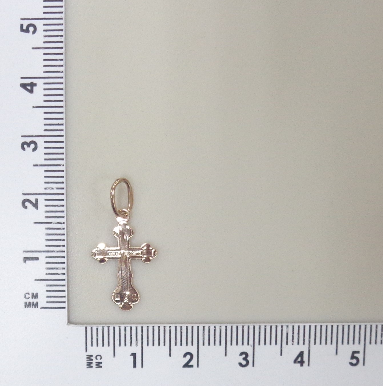 Подвеска-крест из золота